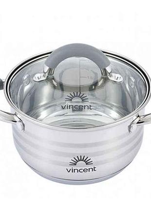 Каструля з ручками силікон 4,3л, d=22см 3179-22 тм vincent