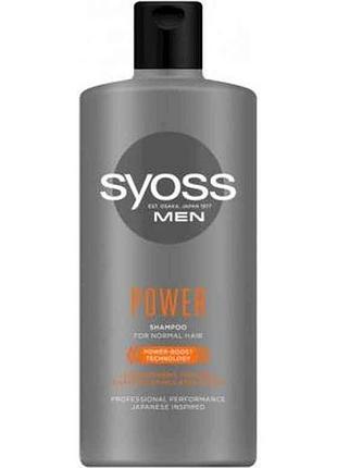 Шампунь men power с кофеином д/нормальных волос 440мл тм syoss