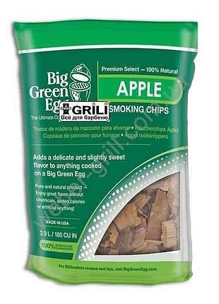 Тріска для копчення, яблуко big green egg (apple / 113962) код: 003143