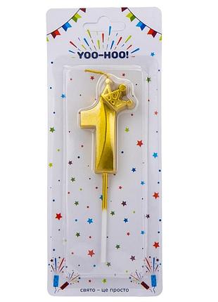 Свічка для торта "1", золота, 13 см yoo-hoo!