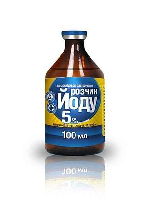 Розчин йоду 5% 100мл тм o.l.kar