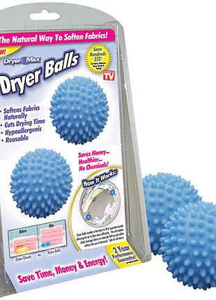 Кульки для прання білизни dryer balls.