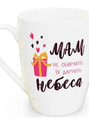 Чашка 360мл капучино мам не выбирают 1702 в под. коробке тм kvarta