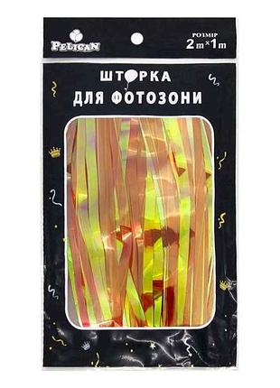 Шторка для фотозони 1m*2m перламутр #194 червоний арт.872194 тм pelican