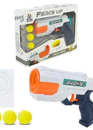 Бластер арт.648-62 тм 7toys