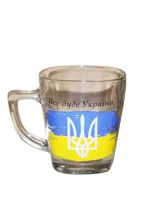 Чашка 250мл все буде україна тм valentin