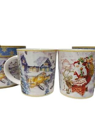 Чашка 320мл новорічна time for gifts r36241 тм stenson