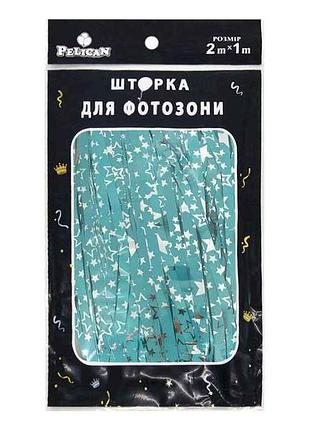 Шторка для фотозони 1m*2m зіркове небо #153 блакитний арт.872153 тм pelican