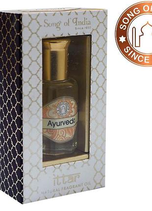 Парфюмерное масло аюрведа 10ml.