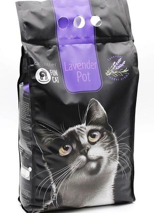 Fun cat lavender pot наполнитель 5л (3кг)
