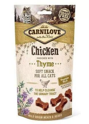 Ласощі carnilove cat semi moist snack для котів з куркою та чебрецем 50гр