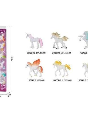Тварини набір конячки, 6шт арт.c965-4/5 тм 7toys