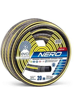 Шланг для поливу 3/4 (20м) подвійна армовка nero (бухта) тм evci