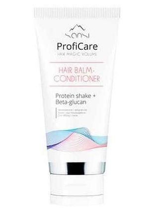 Кондиціонер для волосся 200мл proficare hair magic volume тм sansi