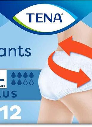Подгузники-трусики для взрослых plus р.xl 12шт pants тм tena