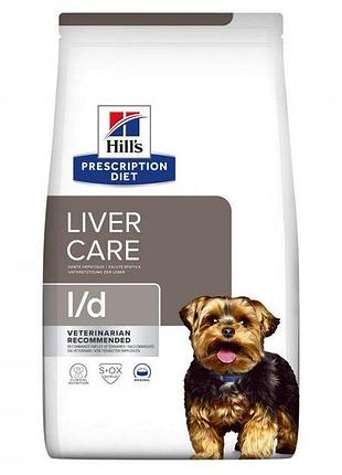 Hills ld canine корм для собак при захворюванні печінки 1,5 кг 605842