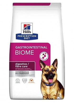 Hills pd canine gastrointestinal biome лікувальний корм для собак 1,5 кг 605843