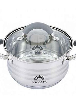 Каструля з ручками силікон 1,7л, d=16см 3179-16 тм vincent