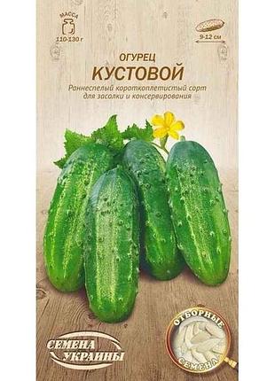 Огурец кустовой ов 1г (20 пачек) (рс) тм настовка украины