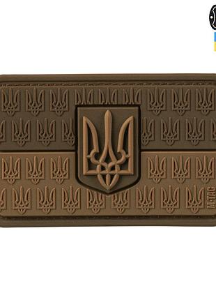 M-tac нашивка прапор україни з гербом рельєфний pvc coyote