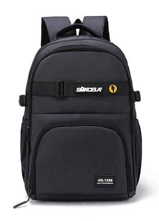 Рюкзак нейлон чорний 47*31*15см арт.bly-2902-5 тм китай