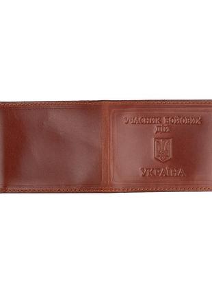 Обкладинка убд, бордовий, vik-tailor