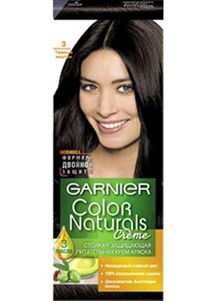 Крем-краска стойка темный каштан color naturals (тон 3) тм garnier