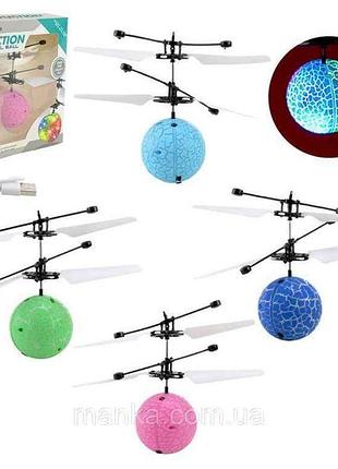 Індукційна куля батар. арт.hj8180c тм 7toys