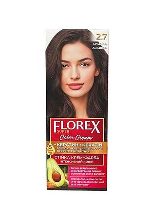Крем-краска для волос кератин 2.7 арабика тм florex