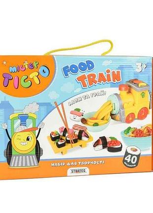 Набор для творчества мистер тесто food train на украинском языке 41027 тм strateg