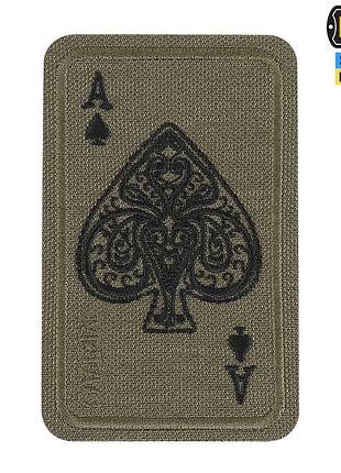 M-tac нашивка ace of spades (вышивка) ranger green