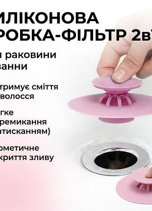 Уценка! фильтр-заглушка для капельного полива, концевая, пластиковая (плохая упаковка 3377)