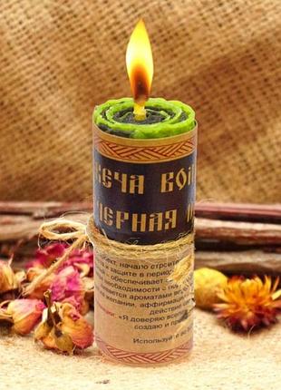 Чарівна свічка чорна смуга
