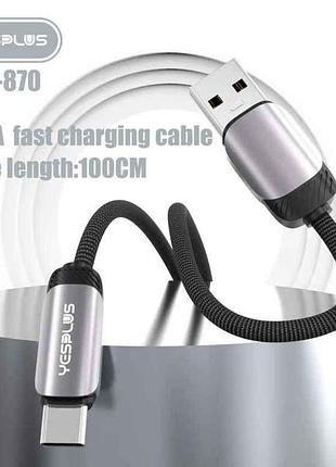 Кабель usb - type -c yp-870 6a fast 1м черный тм yesplus