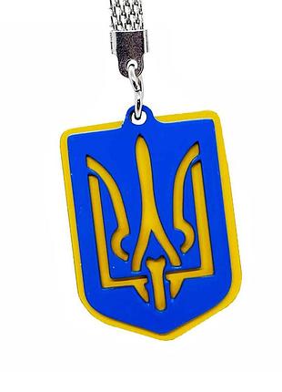 Брелок "тризуб" фарбований (блакитно-жовтий) герб україна
