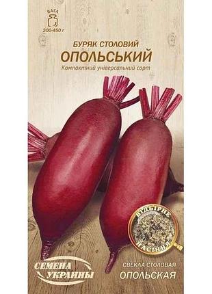 Свекла столовая опольская ов 3г (10 пачек) (сс) тм наситание украины