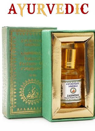 Парфумерна олія жасмин ayurvedic jasmine 10ml.