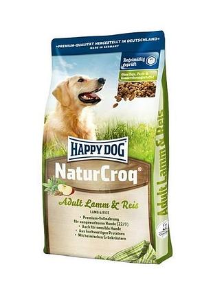 Happy dog корм натур для собак крок ягня з рисом, 15кг