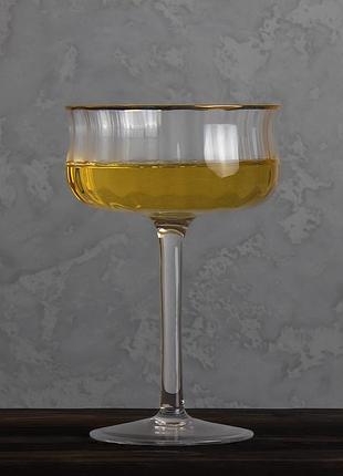 Бокал "дайкири", 200 мл elisey