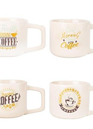 Кружка "morning coffee vibes", 400 мл * рандомний вибір дизайну elisey