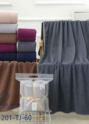 Набор полотенец банилице арт.500-201 тм colorfulhome