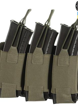 M-tac-підсумок еластичний на 3 магазини elite laser cut ranger green