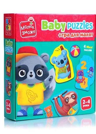 Игра развивающая животные пазлы картонные vt1722-27 тм vladi toys