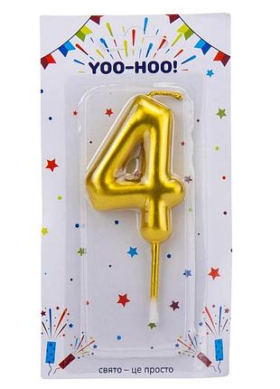 Свічка для торта "4", золота, 10 см yoo-hoo!