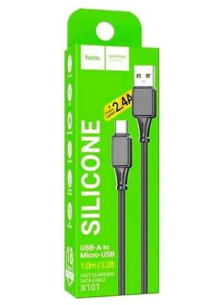Кабель microusb x101 2.4a силиконовый 1м тм hoco
