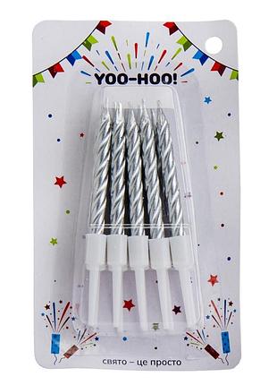 Набор свечей для торта "праздник - это просто", серебро, 7,5 см yoo-hoo!
