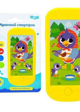 Телефон 13*6,5см муз лесные животные арт.pl-724-150 тм 7toys