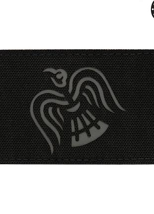 M-tac нашивка стяг крука laser cut black/grey