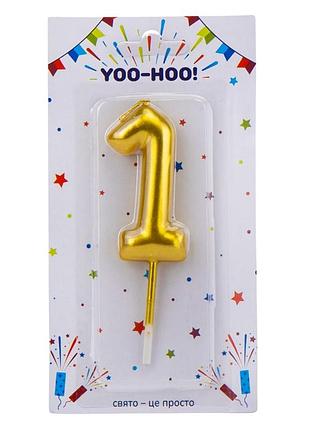 Свічка для торта "1", золота, 10 см yoo-hoo!