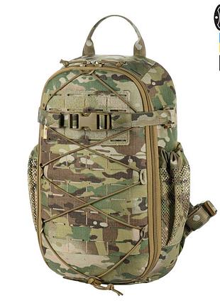 M-tac рюкзак sturm elite multicam